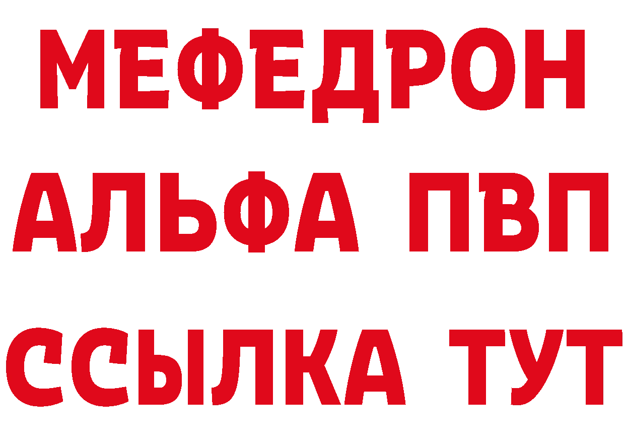 Cannafood марихуана рабочий сайт сайты даркнета МЕГА Няндома